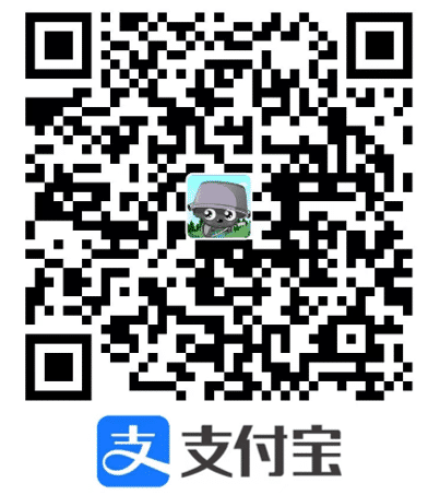 支付宝打赏二维码