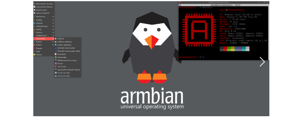 破除玩客云刷机超时难题！Armbian固件直刷包与Amlogic USB Burning工具版本完美搭配指南