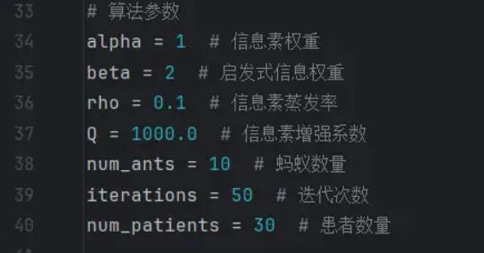 基本参数配置 基本参数配置
