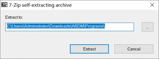 解压软件 解压软件