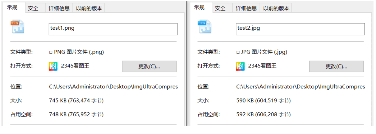 做实验的图片 做实验的图片