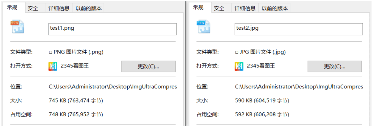 做实验的图片 做实验的图片