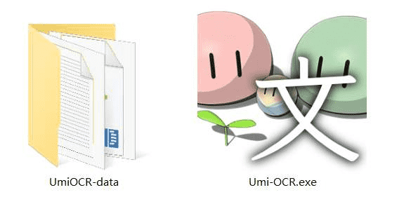 解压之后如图 解压之后如图