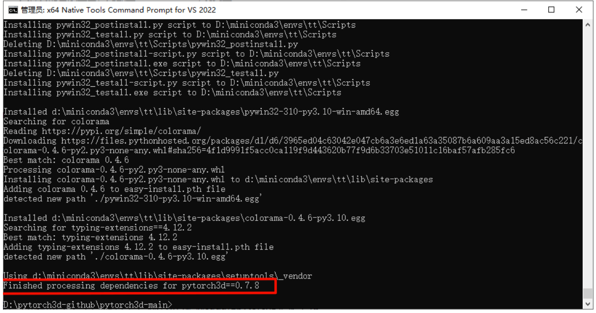 完成安装后 完成安装后