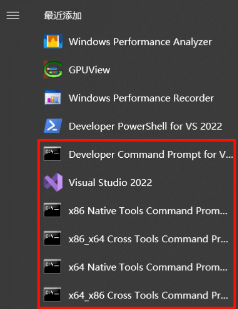 安装完成后 安装完成后