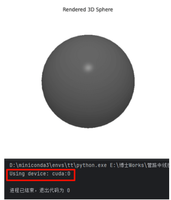 运行结果 运行结果