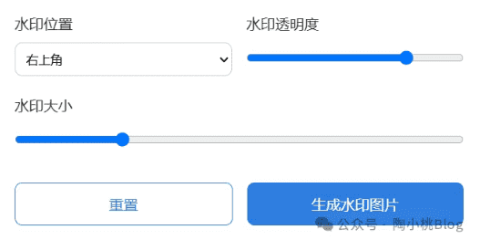 控制参数 控制参数