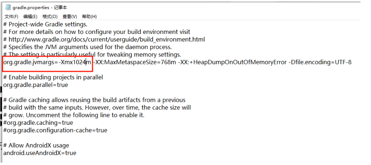 gradle.properties 文件 gradle.properties 文件