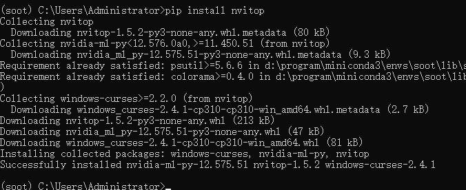 安装nvitop 安装nvitop