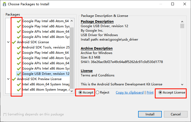安装安卓sdk 安装安卓sdk