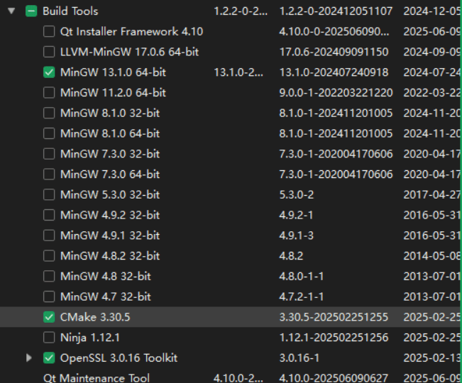 勾选cmake 勾选cmake