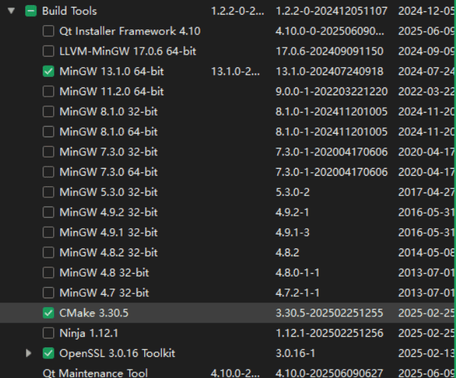 勾选cmake
