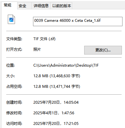 TIFF格式图片
