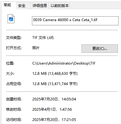 TIFF格式图片 TIFF格式图片