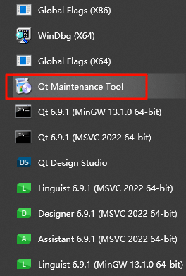 Qt Maintenance Tool