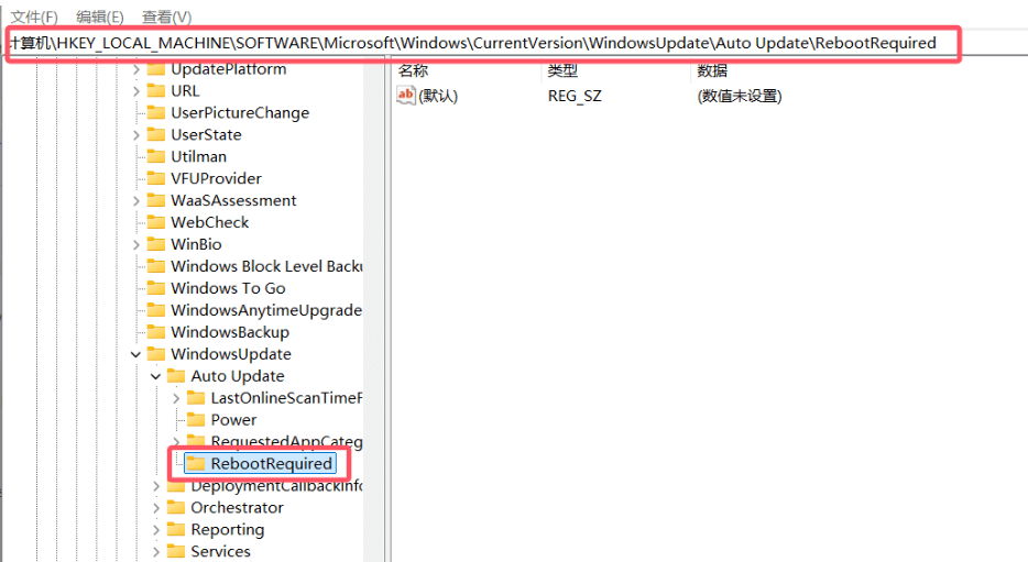 注册表的位置 注册表的位置