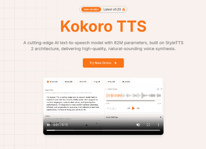 英文发声AI引擎Kokoro TTS服务在Linux服务器宝塔面板Docker部署的详细教程